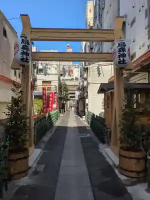 烏森神社(東京都)