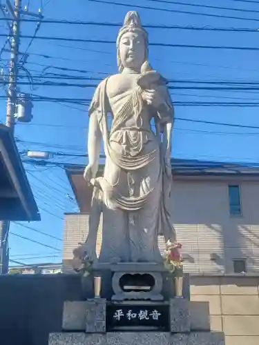 寳泉寺(埼玉県)