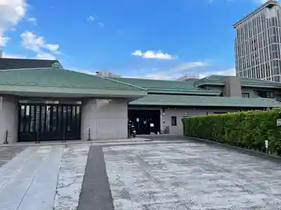 済海寺(東京都)