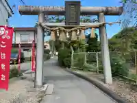 二柱神社(宮城県)