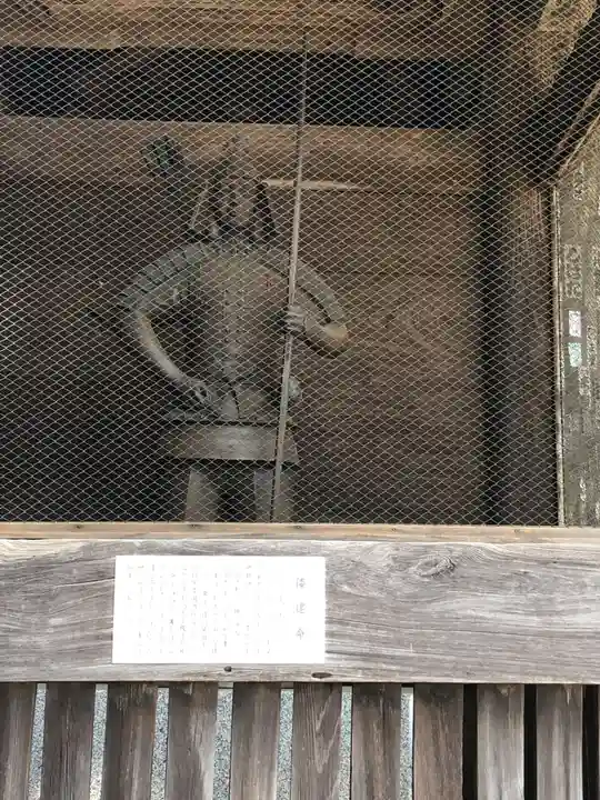 筑波山神社(茨城県)