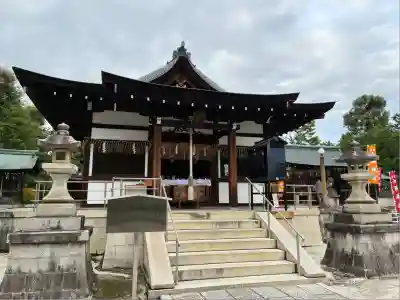 敷地神社（わら天神宮）(京都府)