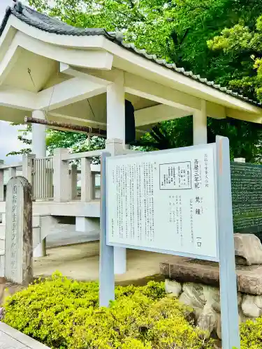 星谷寺の{uncategorized: "未分類", other: "その他", undefined: "問題あり", building: "その他建物", grave: "お墓", sacred_gate: "鳥居", guardian: "狛犬", statue: "像", buddha: "仏像", history: "歴史", nature: "自然", garden: "庭園", animal: "動物", pagoda: "塔", temizu: "手水舎", mountain_gate: "山門・神門", sanctuary: "本殿・本堂", subordinate: "末社・摂社", art: "芸術", scenery: "景色", jizo: "地蔵", ema: "絵馬", goshuin: "御朱印", omikuji: "おみくじ", items: "授与品その他", amulet: "お守り", goshuincho: "御朱印帳", eats: "食事", festival: "お祭り", votive_dance: "神楽", shichigosan: "七五三参", wedding: "結婚式", experience: "体験その他", initially: "初詣", around: "周辺", anti_infection: "感染症対策"}