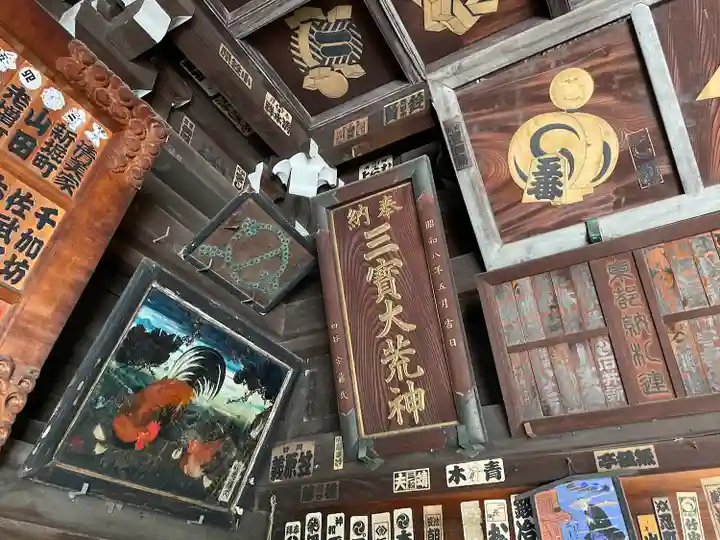 海雲寺(東京都)