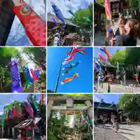 滑川神社 - 仕事と子どもの守り神のその他建物