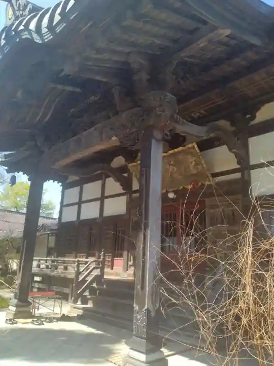 長谷寺(福島県)