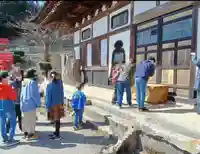 白狐山光星寺(山形県)
