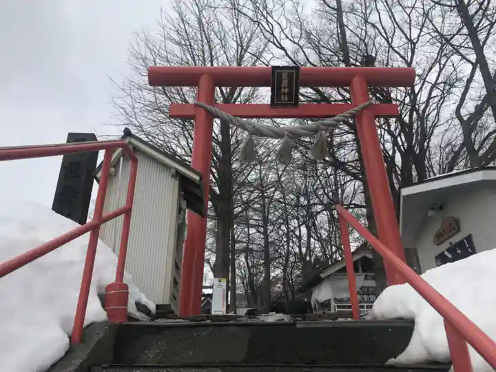 星置神社(北海道)