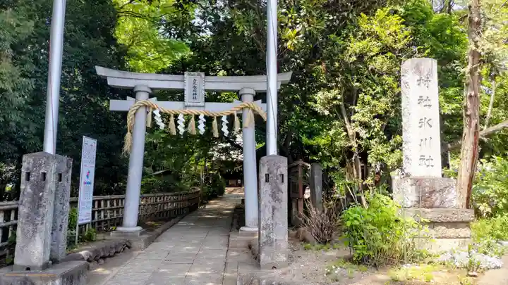 北本氷川神社(埼玉県)