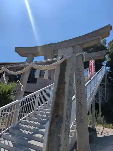 皇后八幡神社(広島県)