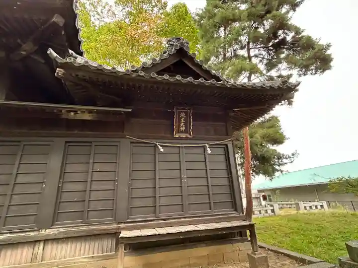 健御名方富命彦神別神社(長野県)