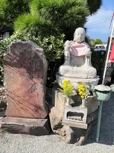 満福寺の地蔵