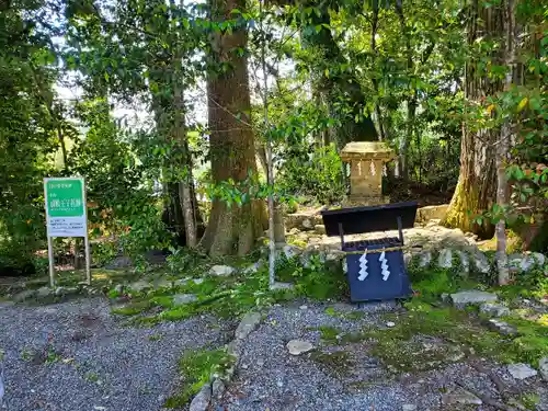 熊野那智大社(和歌山県)