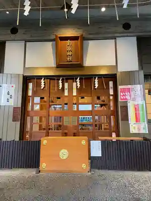 烏森神社(東京都)