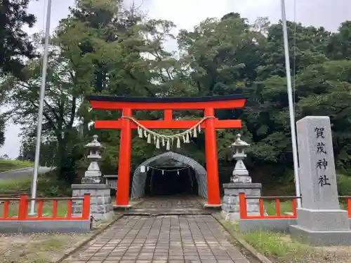 賀茂神社(宮城県)