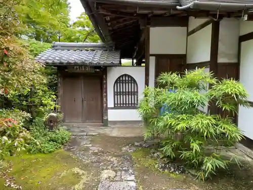 大珠院(京都府)