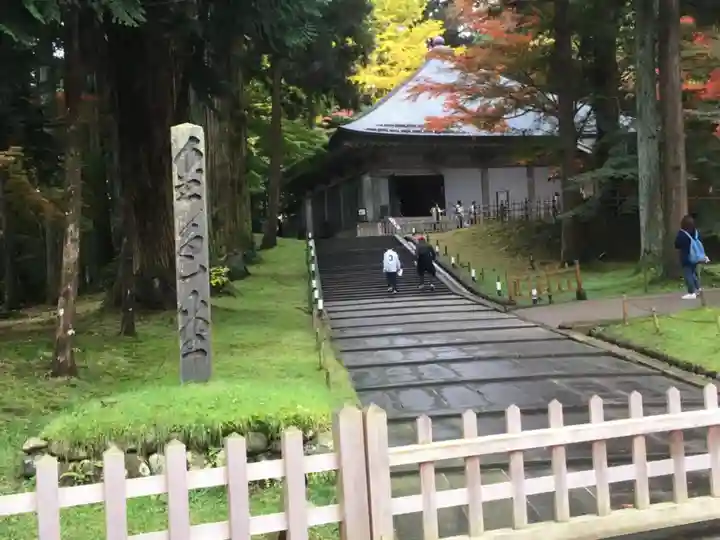 中尊寺本堂のその他建物