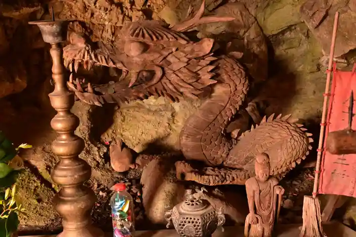 佛ヶ滝(香川県)