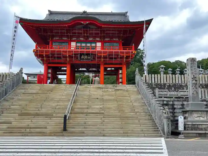 成田山名古屋別院大聖寺(犬山成田山)(愛知県)