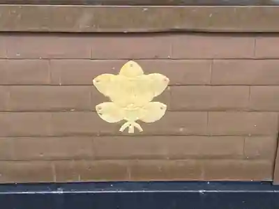 若宮八幡社のその他建物