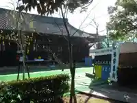 蓮華王院(三十三間堂)(京都府)