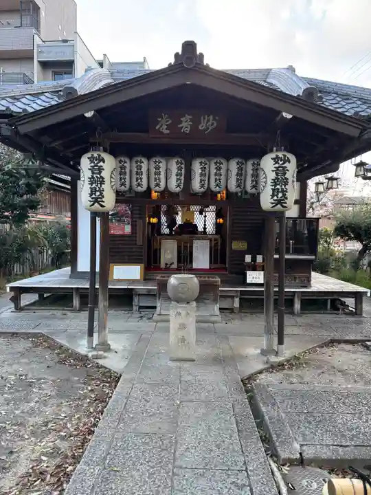 出町妙音堂(京都府)