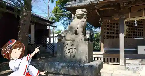 熊野神社の狛犬