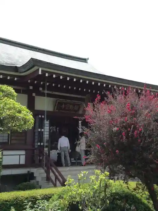 岩槻大師彌勒密寺の本殿・本堂