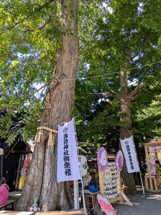 札幌諏訪神社の自然