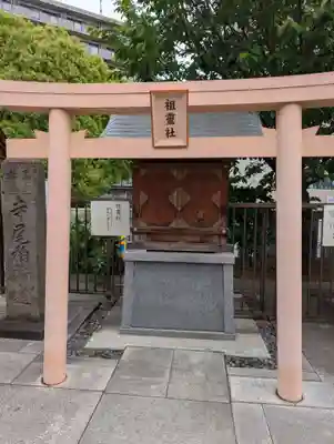 鶴見神社(神奈川県)