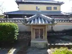 延命寺(三重県)