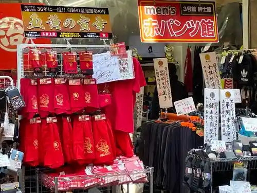 とげぬき地蔵尊 高岩寺(東京都)