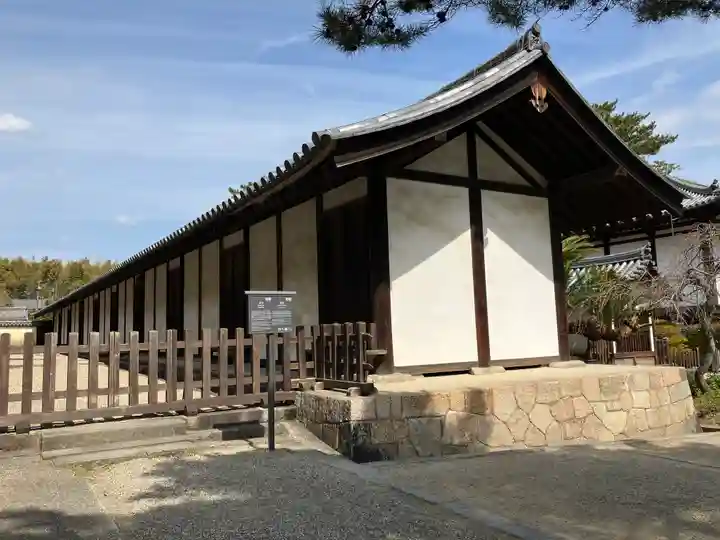 法隆寺(奈良県)