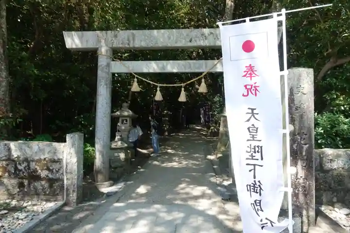 花窟神社の鳥居
