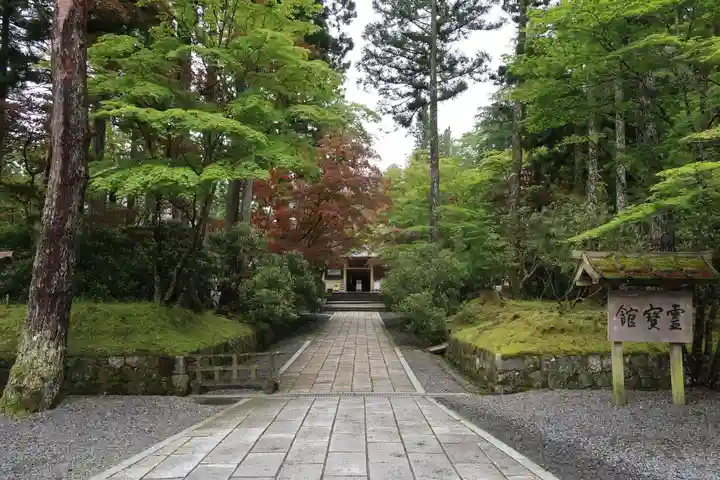 高野山霊寳館(和歌山県)