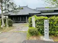 竜泉寺の{uncategorized: "未分類", other: "その他", undefined: "問題あり", building: "その他建物", grave: "お墓", sacred_gate: "鳥居", guardian: "狛犬", statue: "像", buddha: "仏像", history: "歴史", nature: "自然", garden: "庭園", animal: "動物", pagoda: "塔", temizu: "手水舎", mountain_gate: "山門・神門", sanctuary: "本殿・本堂", subordinate: "末社・摂社", art: "芸術", scenery: "景色", jizo: "地蔵", ema: "絵馬", goshuin: "御朱印", omikuji: "おみくじ", items: "授与品その他", amulet: "お守り", goshuincho: "御朱印帳", eats: "食事", festival: "お祭り", votive_dance: "神楽", shichigosan: "七五三参", wedding: "結婚式", experience: "体験その他", initially: "初詣", around: "周辺", anti_infection: "感染症対策"}