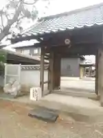 養竹院(埼玉県)