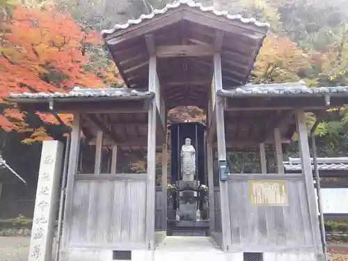 川端延命地蔵尊の本殿・本堂