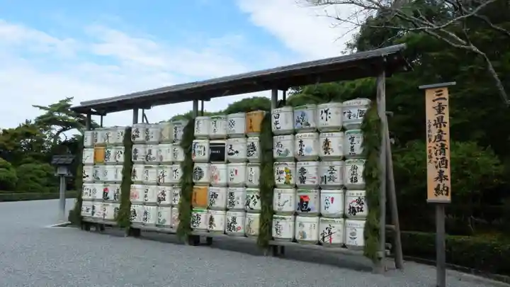 伊勢神宮外宮(豊受大神宮)のその他建物