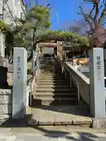 法輪寺(東京都)