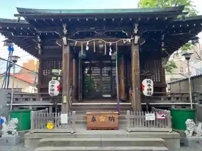 櫻木神社(東京都)