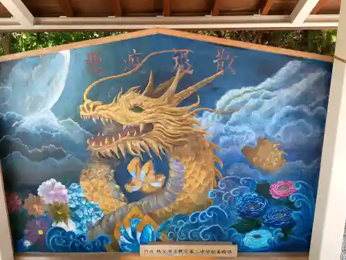 秩父今宮神社の{uncategorized: "未分類", other: "その他", undefined: "問題あり", building: "その他建物", grave: "お墓", sacred_gate: "鳥居", guardian: "狛犬", statue: "像", buddha: "仏像", history: "歴史", nature: "自然", garden: "庭園", animal: "動物", pagoda: "塔", temizu: "手水舎", mountain_gate: "山門・神門", sanctuary: "本殿・本堂", subordinate: "末社・摂社", art: "芸術", scenery: "景色", jizo: "地蔵", ema: "絵馬", goshuin: "御朱印", omikuji: "おみくじ", items: "授与品その他", amulet: "お守り", goshuincho: "御朱印帳", eats: "食事", festival: "お祭り", votive_dance: "神楽", shichigosan: "七五三参", wedding: "結婚式", experience: "体験その他", initially: "初詣", around: "周辺", anti_infection: "感染症対策"}