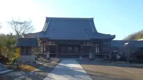 如意寺(愛知県)