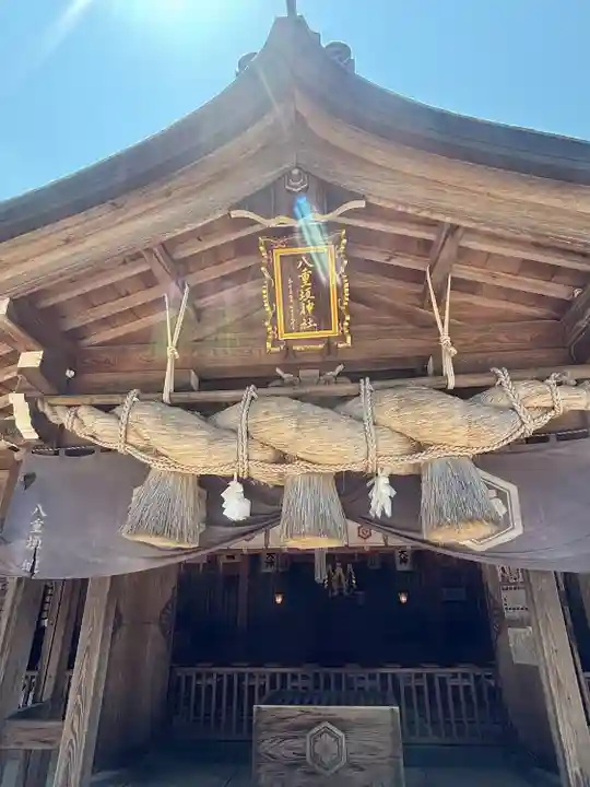 八重垣神社(島根県)