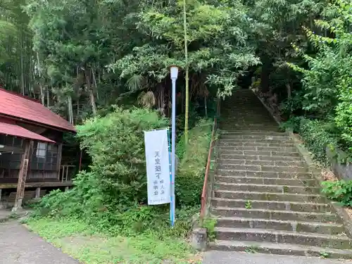 喜連川神社のその他建物