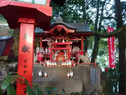 太皷谷稲成神社(島根県)