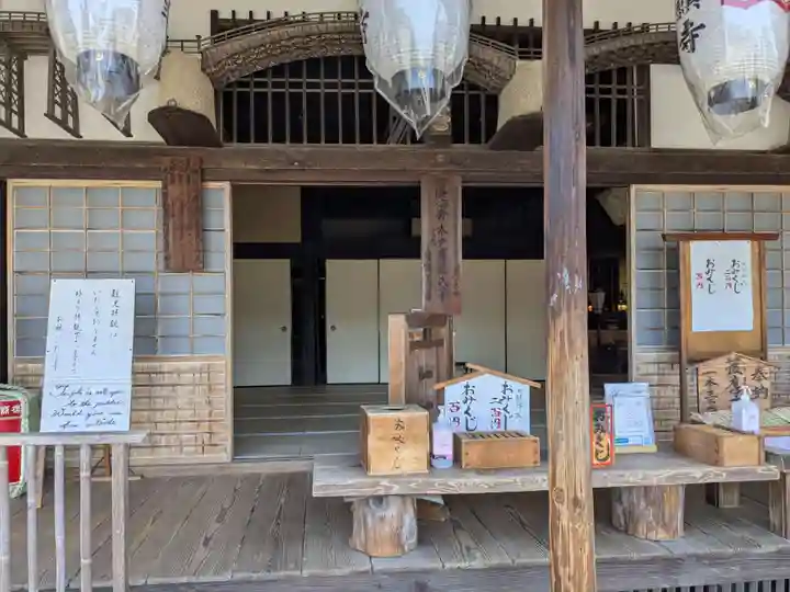 大願寺(広島県)