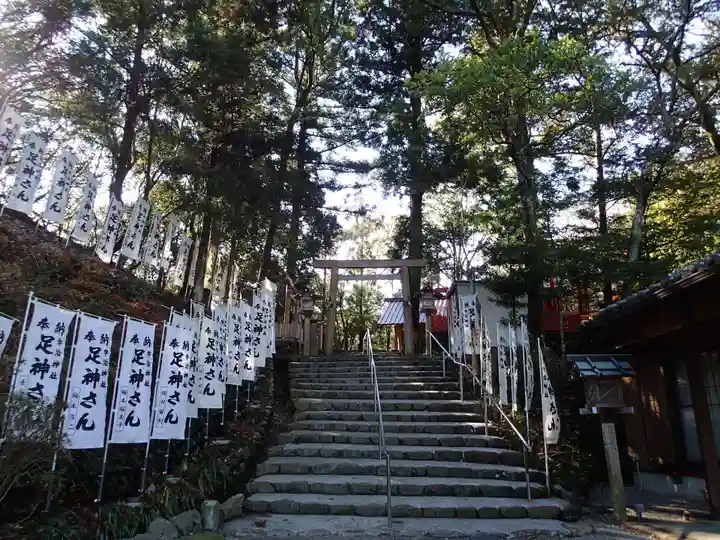 宇治神社のその他建物
