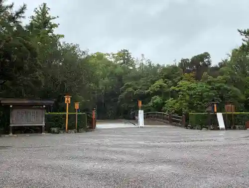 伊勢神宮外宮（豊受大神宮）のその他建物