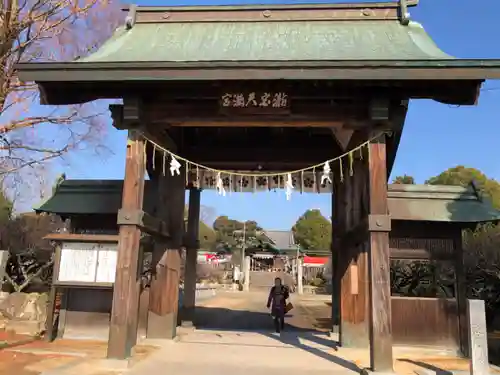 瀧宮天満宮の山門